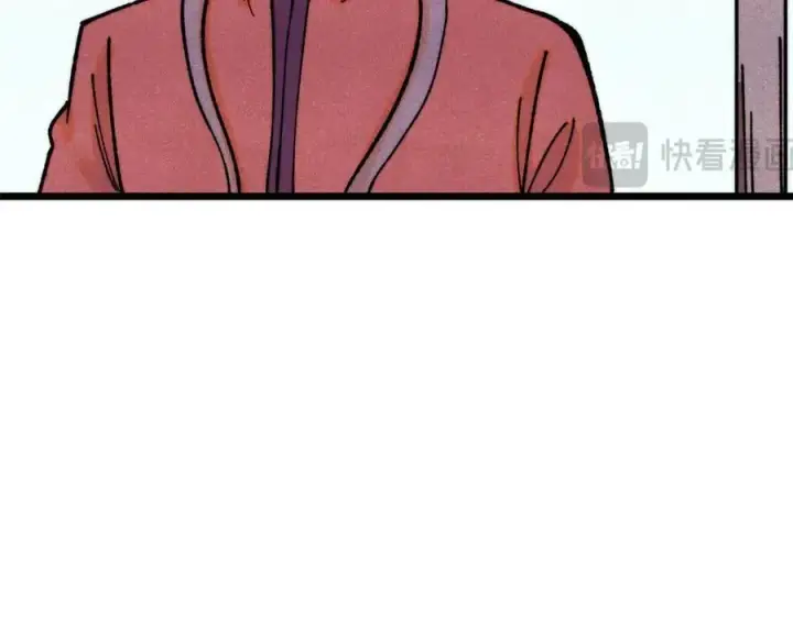 漫画《万古最强宗》379 一群bug能work第104张图
