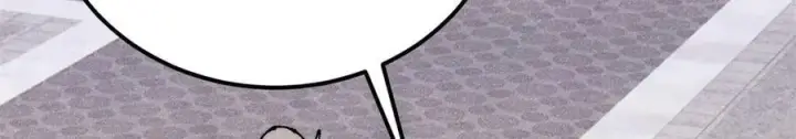 漫画《万古最强宗》379 一群bug能work第112张图