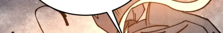 漫画《万古最强宗》379 一群bug能work第12张图