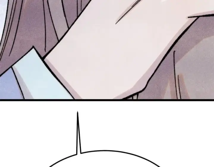 漫画《万古最强宗》379 一群bug能work第164张图
