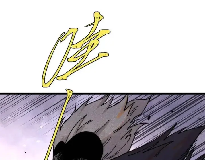 漫画《万古最强宗》379 一群bug能work第31张图