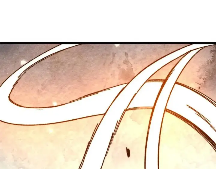 漫画《万古最强宗》379 一群bug能work第4张图