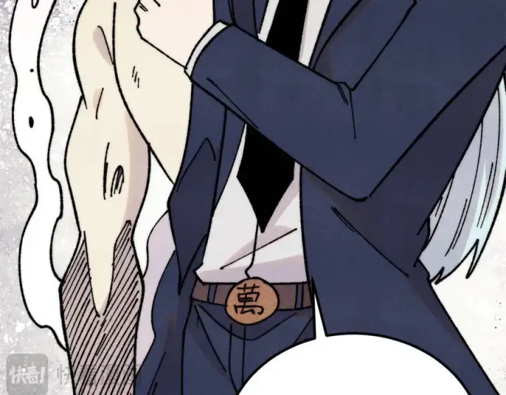 漫画《万古最强宗》379 一群bug能work第54张图