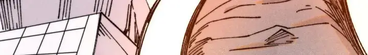 漫画《万古最强宗》379 一群bug能work第6张图