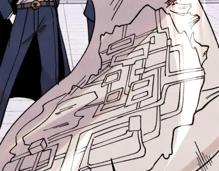 漫画《万古最强宗》379 一群bug能work第76张图