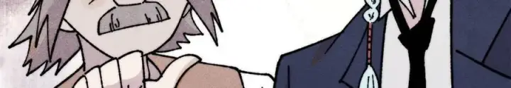 漫画《万古最强宗》379 一群bug能work第80张图