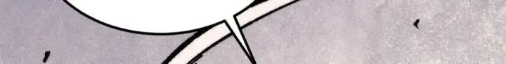 漫画《万古最强宗》380 我要挑战万古全员！第106张图