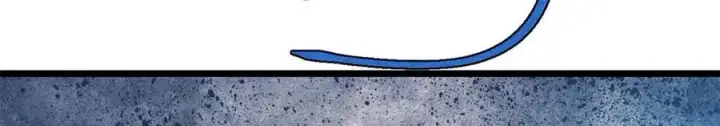 漫画《万古最强宗》380 我要挑战万古全员！第118张图