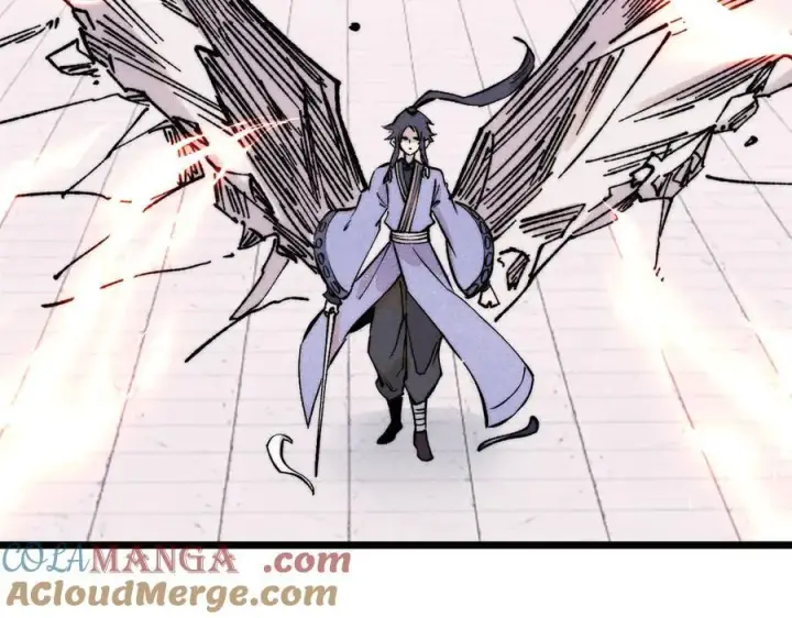 漫画《万古最强宗》380 我要挑战万古全员！第137张图