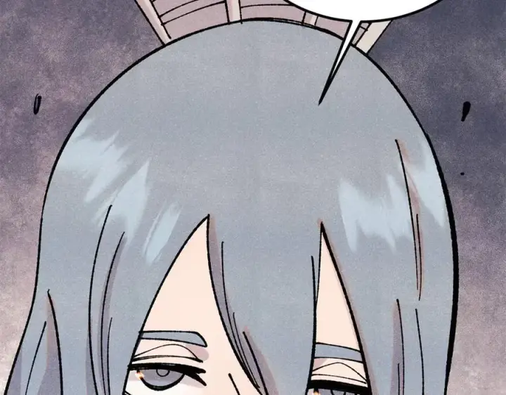 漫画《万古最强宗》380 我要挑战万古全员！第158张图
