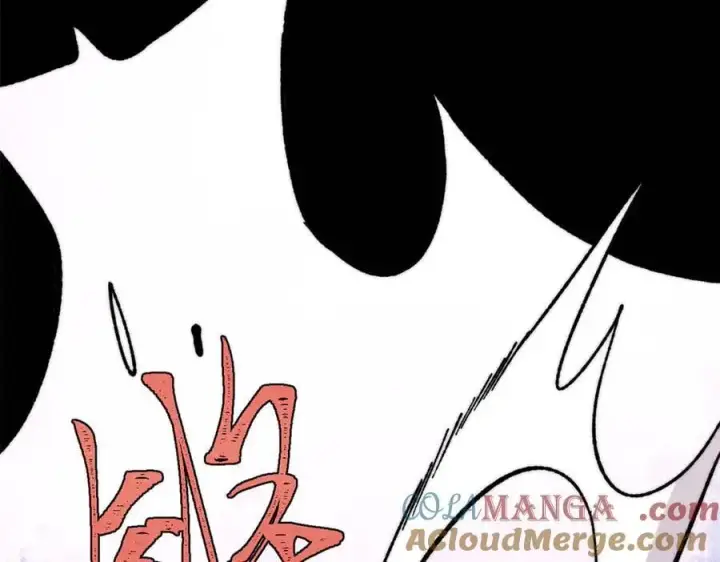 漫画《万古最强宗》380 我要挑战万古全员！第25张图