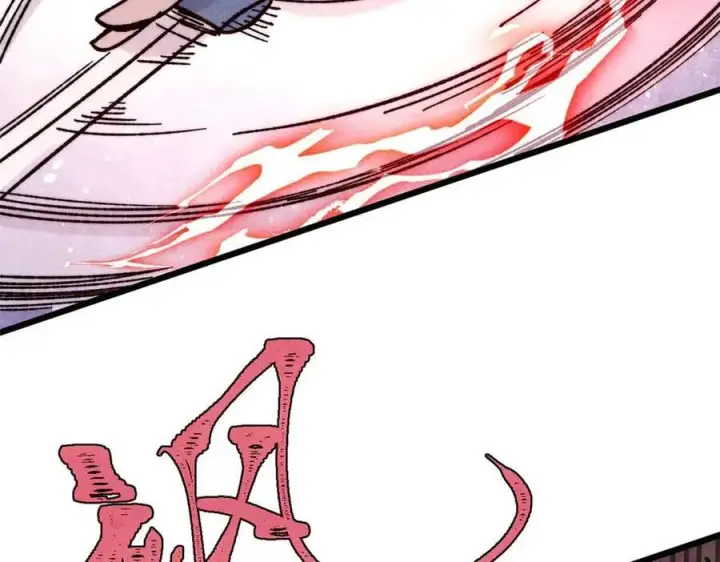 漫画《万古最强宗》380 我要挑战万古全员！第35张图