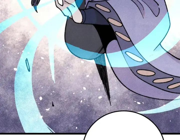 漫画《万古最强宗》380 我要挑战万古全员！第47张图