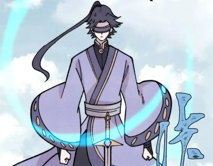 漫画《万古最强宗》380 我要挑战万古全员！第78张图