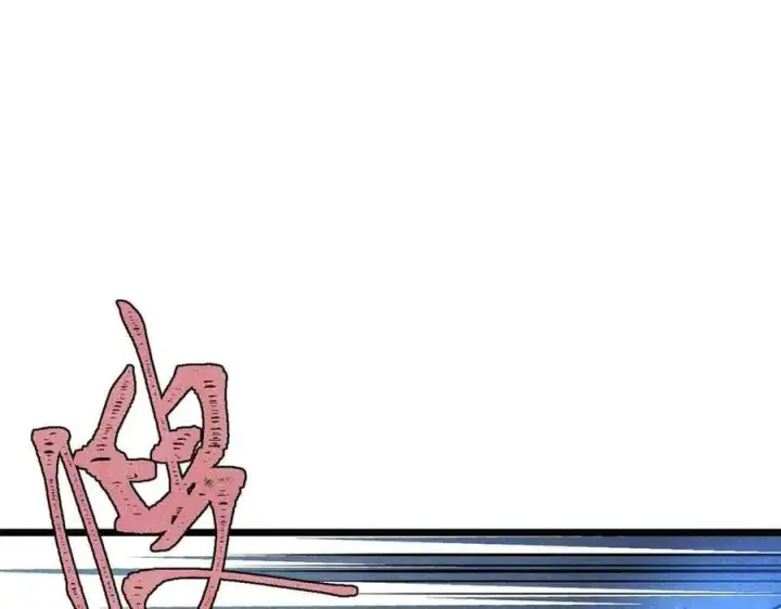 漫画《万古最强宗》381 我数学不好，你不要骗我第11张图