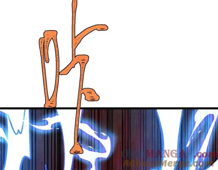漫画《万古最强宗》381 我数学不好，你不要骗我第133张图
