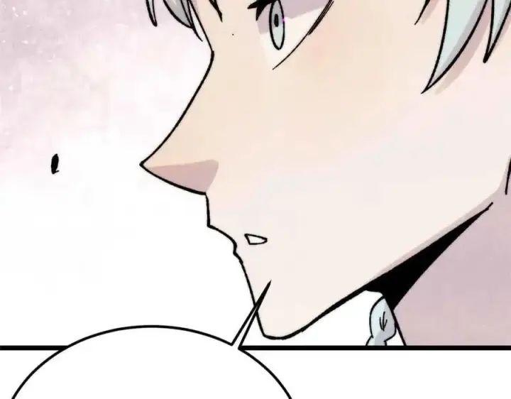 漫画《万古最强宗》381 我数学不好，你不要骗我第143张图