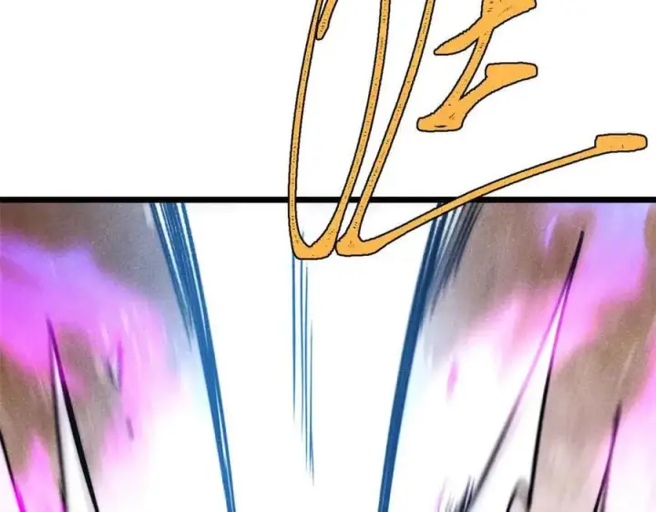 漫画《万古最强宗》381 我数学不好，你不要骗我第151张图