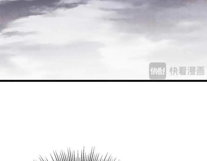 漫画《万古最强宗》381 我数学不好，你不要骗我第179张图