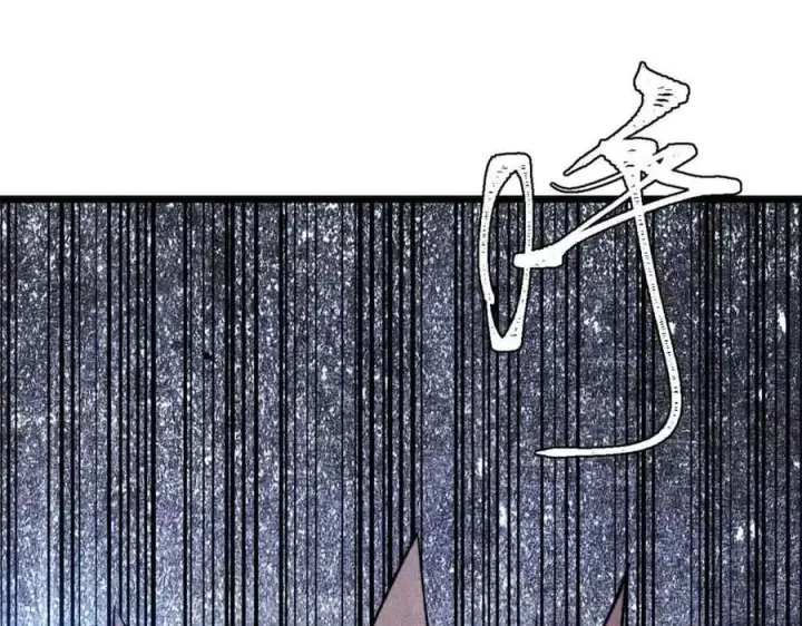 漫画《万古最强宗》381 我数学不好，你不要骗我第4张图