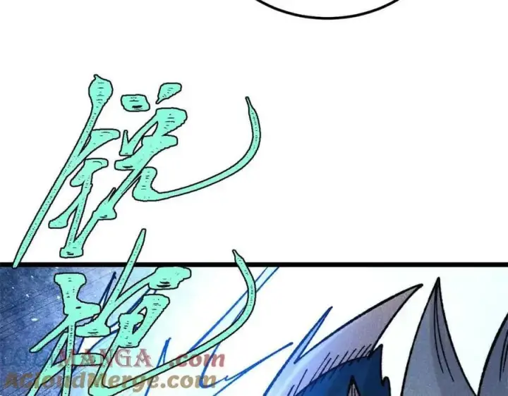 漫画《万古最强宗》381 我数学不好，你不要骗我第41张图
