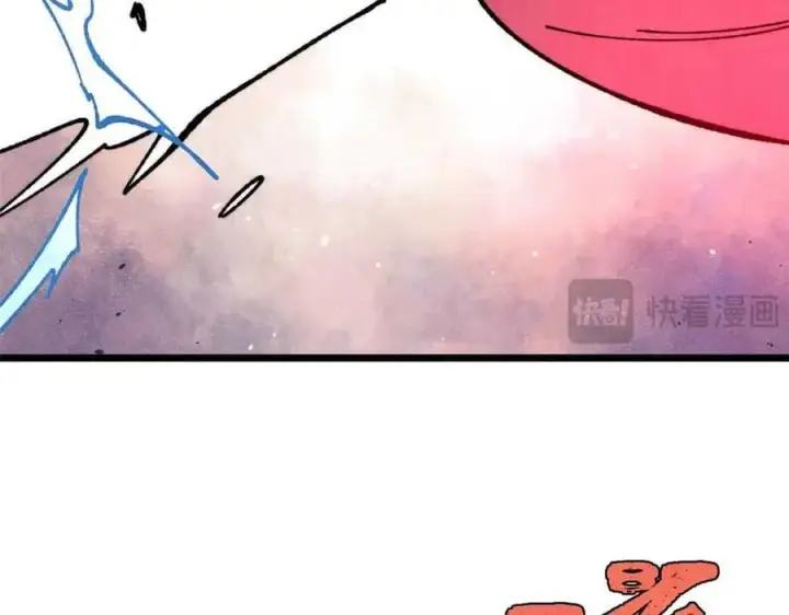 漫画《万古最强宗》381 我数学不好，你不要骗我第47张图