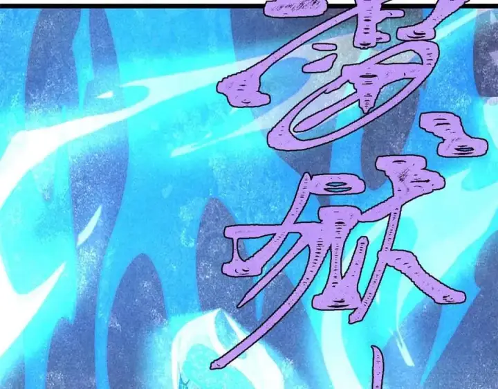 漫画《万古最强宗》381 我数学不好，你不要骗我第58张图