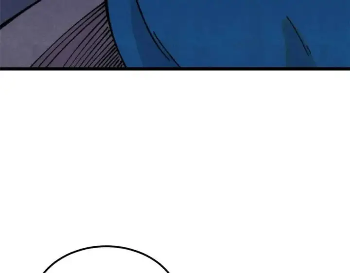 漫画《万古最强宗》382 奴家找得好苦~第10张图