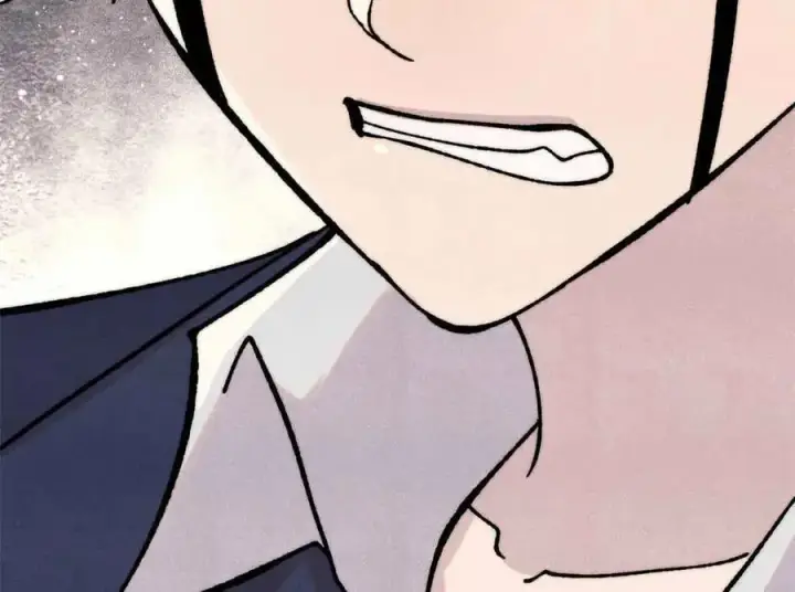 漫画《万古最强宗》382 奴家找得好苦~第123张图