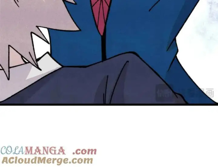 漫画《万古最强宗》382 奴家找得好苦~第13张图
