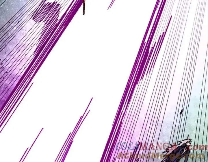 漫画《万古最强宗》382 奴家找得好苦~第133张图