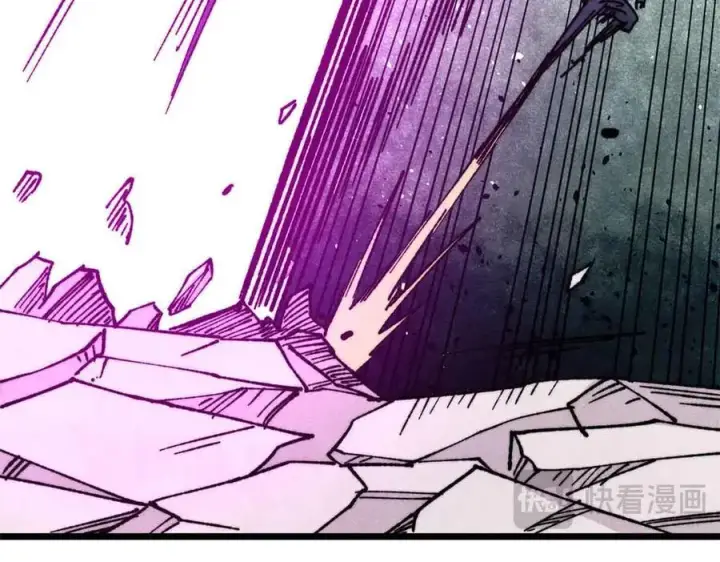 漫画《万古最强宗》382 奴家找得好苦~第135张图