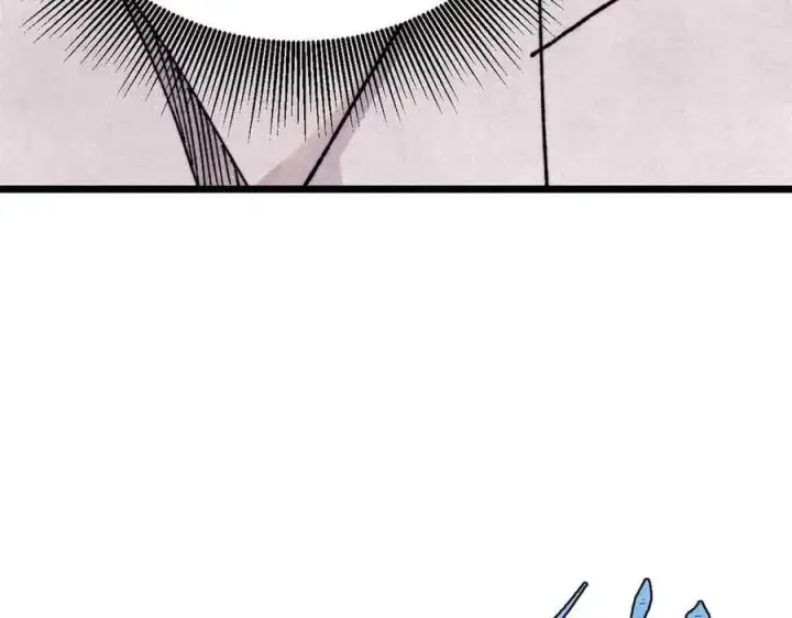 漫画《万古最强宗》382 奴家找得好苦~第142张图