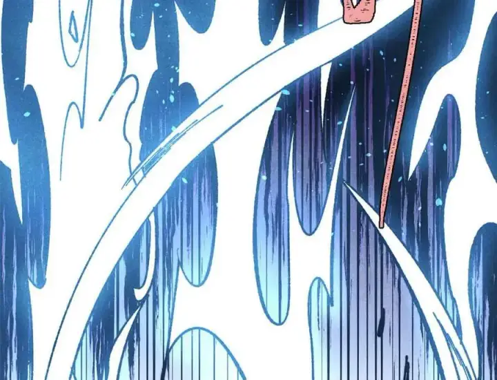 漫画《万古最强宗》382 奴家找得好苦~第15张图