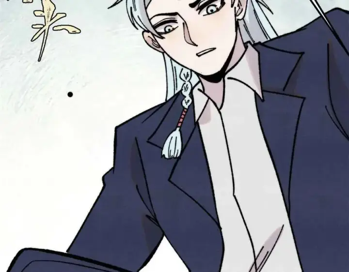 漫画《万古最强宗》382 奴家找得好苦~第24张图