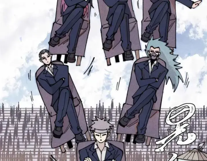 漫画《万古最强宗》382 奴家找得好苦~第28张图
