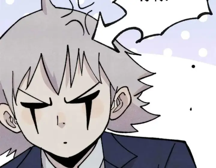 漫画《万古最强宗》382 奴家找得好苦~第34张图