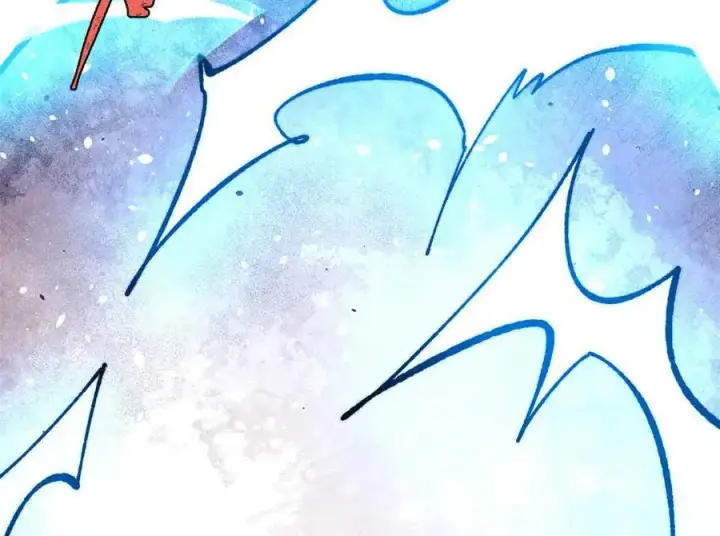 漫画《万古最强宗》382 奴家找得好苦~第47张图
