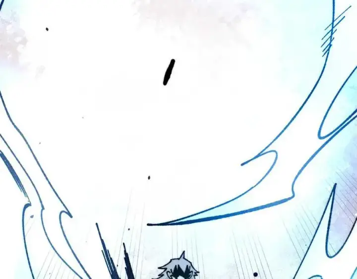 漫画《万古最强宗》382 奴家找得好苦~第48张图