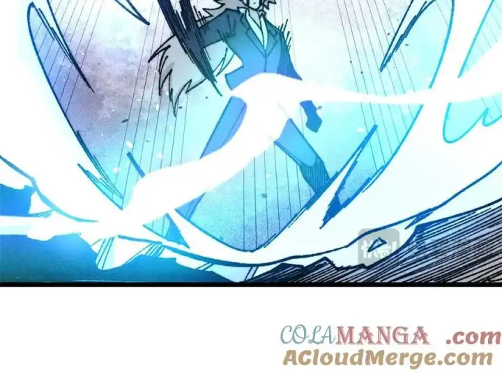 漫画《万古最强宗》382 奴家找得好苦~第49张图