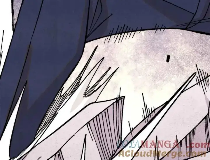 漫画《万古最强宗》382 奴家找得好苦~第5张图
