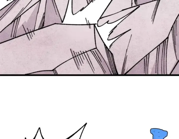 漫画《万古最强宗》382 奴家找得好苦~第6张图