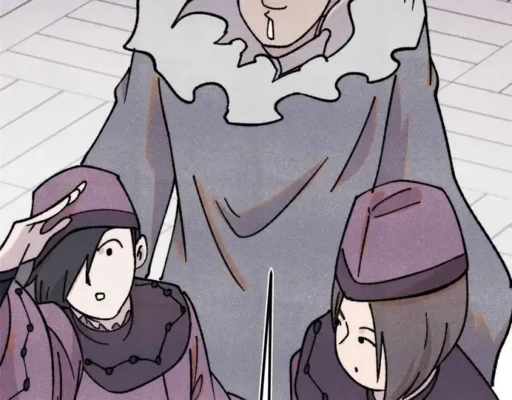 漫画《万古最强宗》382 奴家找得好苦~第75张图