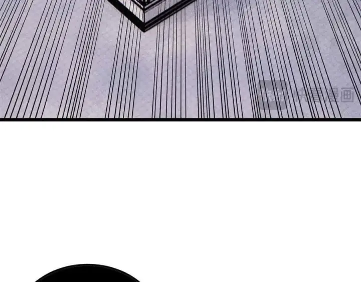 漫画《万古最强宗》382 奴家找得好苦~第96张图