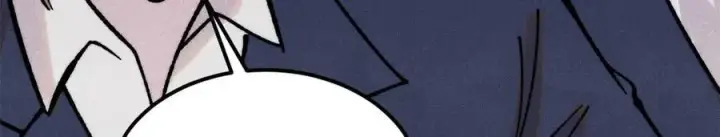 漫画《万古最强宗》383 万古我罩的，懂？第106张图
