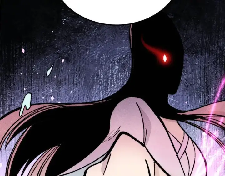 漫画《万古最强宗》383 万古我罩的，懂？第108张图
