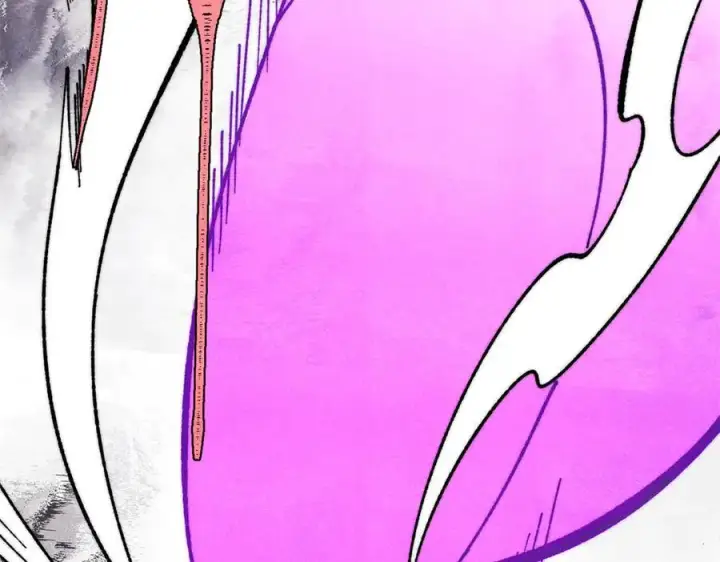 漫画《万古最强宗》383 万古我罩的，懂？第119张图