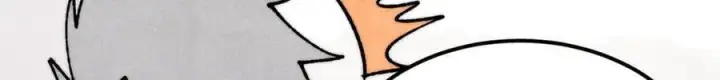 漫画《万古最强宗》383 万古我罩的，懂？第123张图