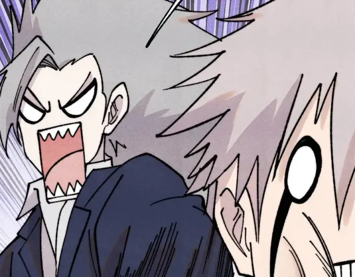漫画《万古最强宗》383 万古我罩的，懂？第130张图