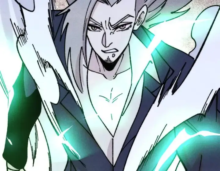 漫画《万古最强宗》383 万古我罩的，懂？第139张图